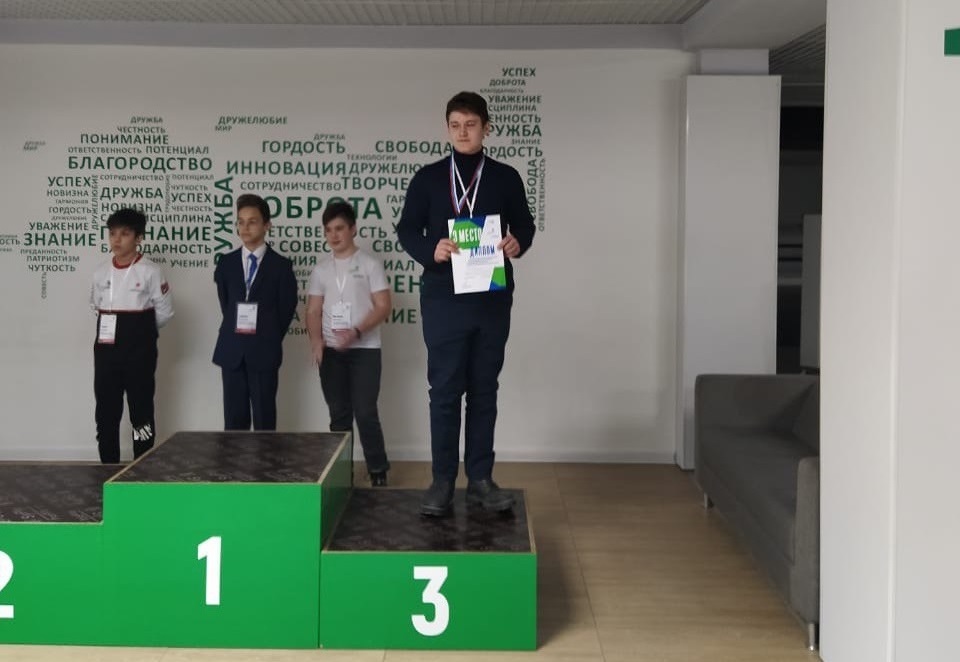 Новокузнечанин Иван Грицай принес первую медаль кузбасской сборной на IX Национальном чемпионате WorldSkills Russia – 2021